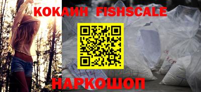 кристаллы Берёзовский