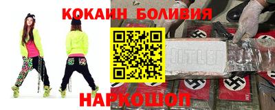 кристаллы Берёзовский