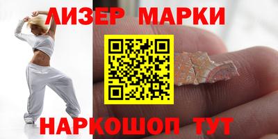 кристаллы Берёзовский
