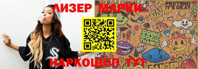 первитин Беслан