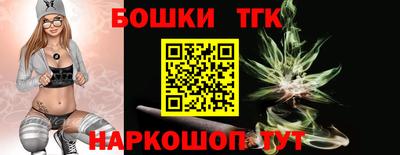 кристаллы Берёзовский