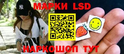 первитин Беслан