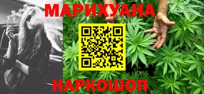 кристаллы Берёзовский