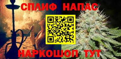 кристаллы Берёзовский