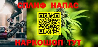 первитин Беслан