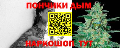 первитин Беслан