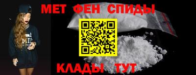 PSILOCYBIN Бийск