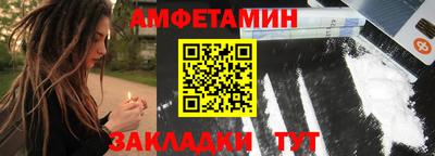 PSILOCYBIN Бийск