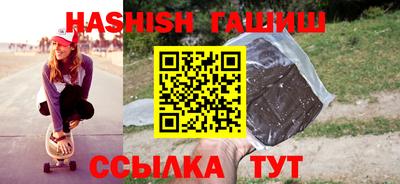 кристаллы Берёзовский