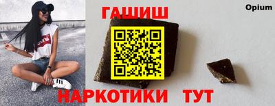 PSILOCYBIN Бийск
