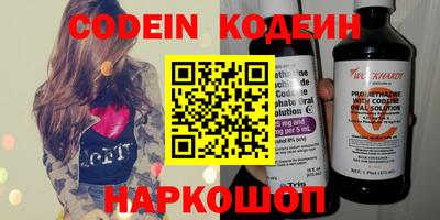 метадон Кизляр