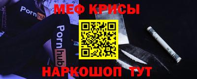 PSILOCYBIN Бийск