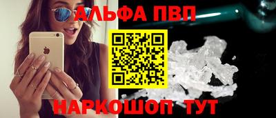 бутират Кизилюрт